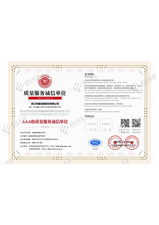 19-webp